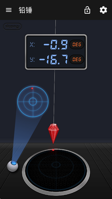 רҵ��������Measure X��ͼ0
