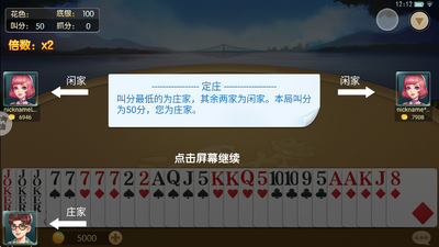 ���˶������ֻ����ͼ1
