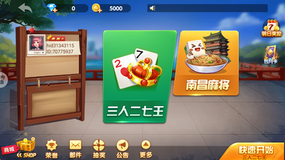 ���˶������ֻ����ͼ3