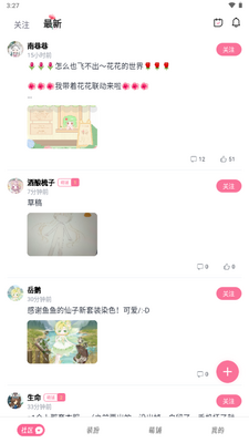 ����ٷ������ͼ1