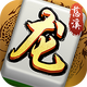 ��Ϫ�齫�ֻ���v8.8.0 ���°�