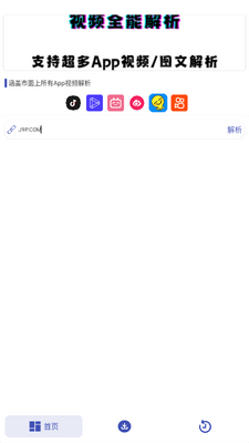 �ۺϽ�������app���½�ͼ4