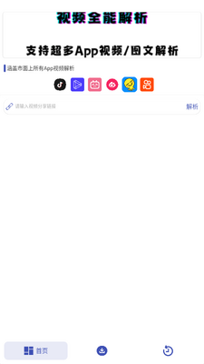 �ۺϽ�������app���½�ͼ1