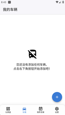 CarVita�������ֽ�ͼ1