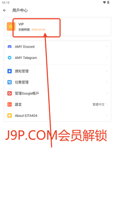 ����ͨ�ÿ����Ѱ��ͼ3