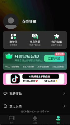 AI�赸��������ͼ0