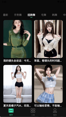 AI�赸��������ͼ1