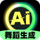 AI�赸������1.0.2 ��׿��
