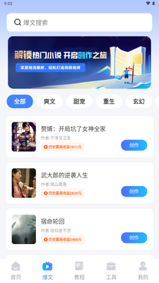AI����������������ͼ3