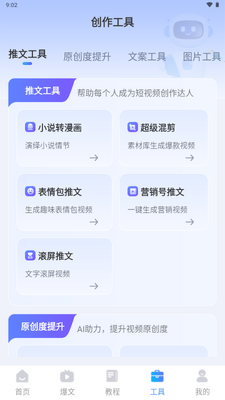 AI����������������ͼ1