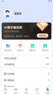 AI����������������ͼ0