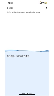 ����AI app��ͼ0