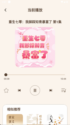 ��è��������ͼ1