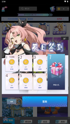 ����Ƥ�����Ƥ��������ͼ2