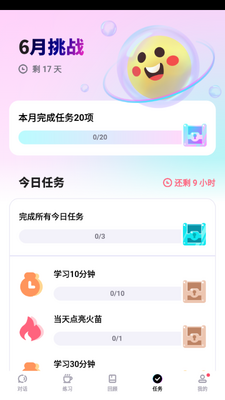 ��������ͼ4