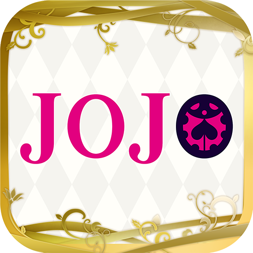 VSӰJOJO°2025v1.0 °