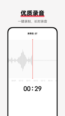 VIVO¼����app���°汾��ͼ0