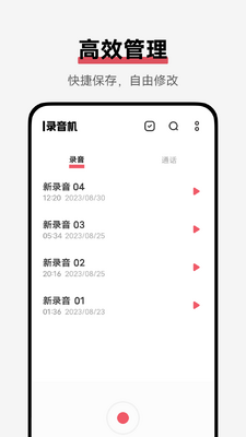 VIVO¼����app���°汾��ͼ1