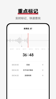 VIVO¼����app���°汾��ͼ2