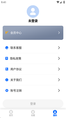ѧ����app��ѽ�ͼ0