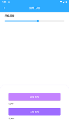 ��Ȱٱ���app�ֻ����ͼ0