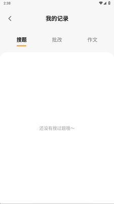 AI��ҵ�Ѵ�app���°��ͼ0