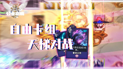 �߿�֮����Ϸ��ͼ1
