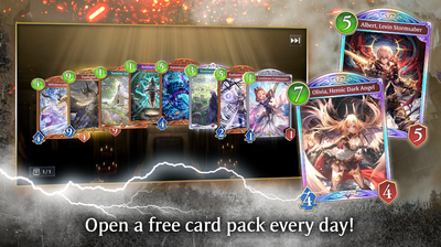Ӱ֮ʫ����������ʷ�(ShadowverseWB)��ͼ0