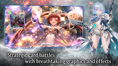 Ӱ֮ʫ����������ʷ�(ShadowverseWB)��ͼ1