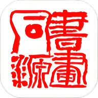 �黭ͬԴ�ͻ���v1.0.6 ��׿���°�