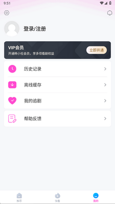 ��С��app���°��ͼ1