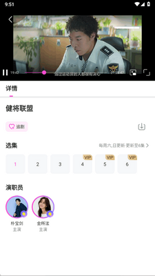 ��С��app���°��ͼ0