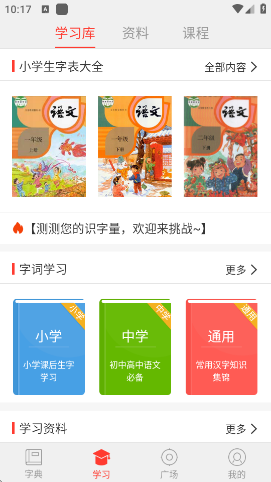 麺ֵapp°ͼ4