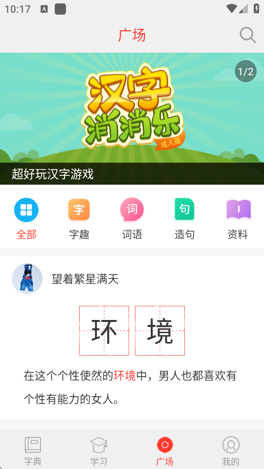 麺ֵapp°ͼ0