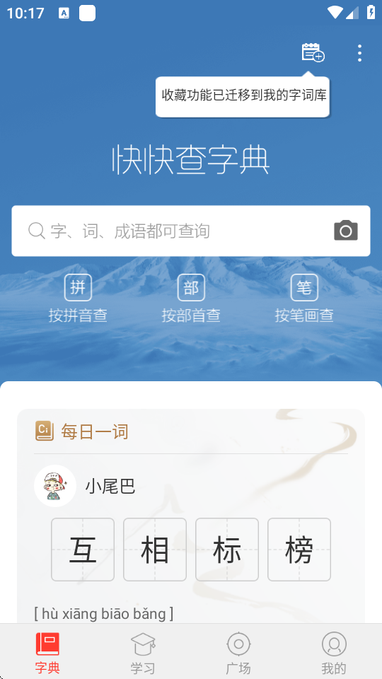 麺ֵapp°ͼ2
