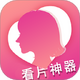 ҹɫ��Ƭ����1.1.4 ��׿��
