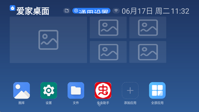 �ټ���������Ӱ��ͼ2