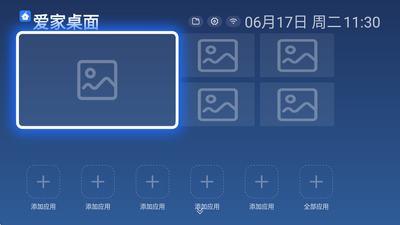 �ټ���������Ӱ��ͼ4