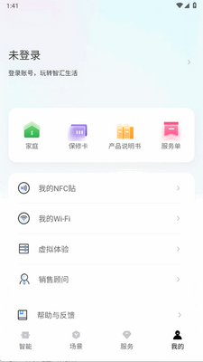 �ǻ��app�ٷ����ͼ0
