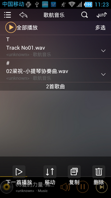 �躽������app��׿���ͼ0