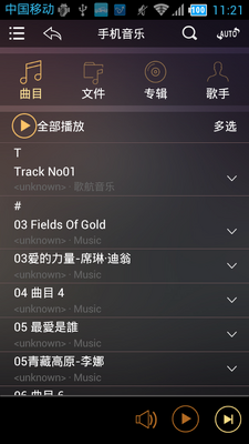 �躽������app��׿���ͼ3