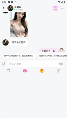 Pinky�����ٷ������ͼ0