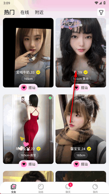 Pinky�����ٷ������ͼ3