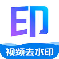 ޺ȥˮӡappѰ1.4.0 ûԱ
