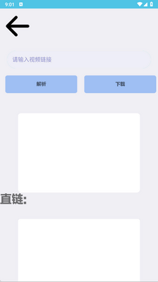 ����������app�ֻ����ͼ0