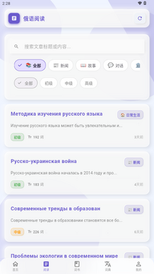 �����app��ͼ1