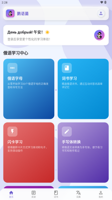 �����app��ͼ0