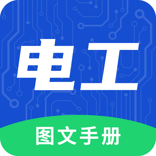 늹DփӰ2.0.0 ׿