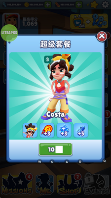 �����ܿ��޵а�(Subway Surf)��ͼ0
