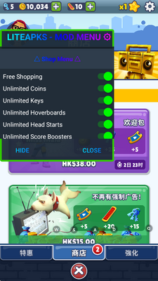 �����ܿ��޵а�(Subway Surf)��ͼ2